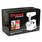 Мясорубка Sakura SA-6411 Professional, 2400 Вт, реверс, металлический корпус - Фото 5