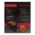 Тостер Sakura SA-7608R, 750 Вт, 5 режимов прожарки, 2 тоста, красный - Фото 7