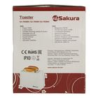 Тостер Sakura SA-7608R, 750 Вт, 5 режимов прожарки, 2 тоста, красный - Фото 8