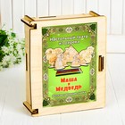 Настольный театр Раскраска «Маша и Медведь» - Фото 6