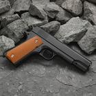 Пистолет страйкбольный "Galaxy" Colt 1911, кал. 6 мм - Фото 1