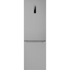 Холодильник Kraft KF-HD-450HSNF - Фото 1