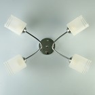 Люстра D061-4 "Виржиния" E27 4х40Вт хром 66х44х20 см - Фото 2