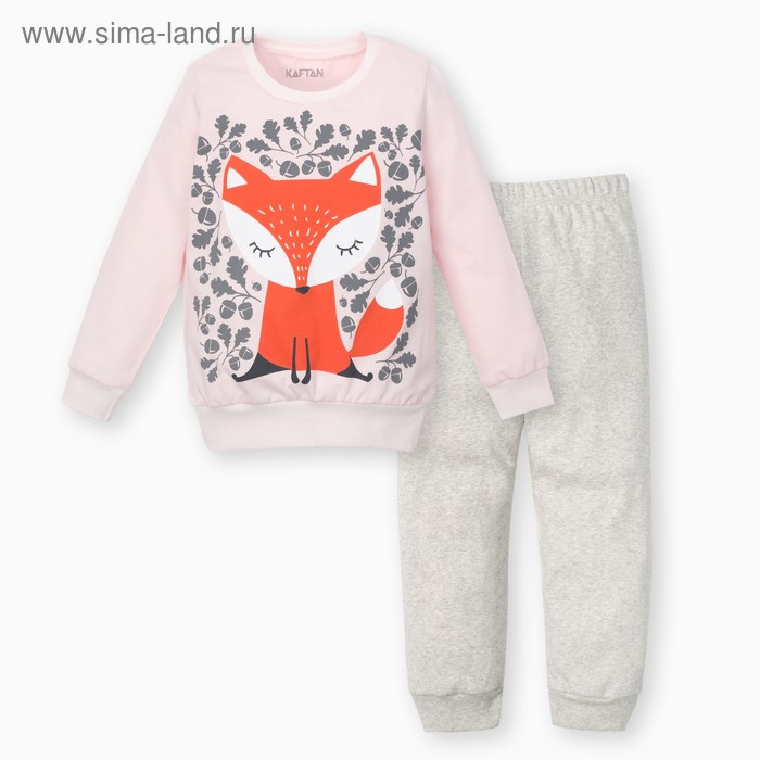 Костюм для девочки KAFTAN: джемпер и брюки "Лисичка" рост 110-116см (5-6 лет) - Фото 1