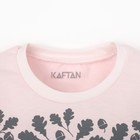 Костюм для девочки KAFTAN: джемпер и брюки "Лисичка" рост 110-116см (5-6 лет) - Фото 3