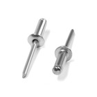 Заклёпки ТУНДРА krep, вытяжные, алюминий-сталь, 4.8×16 мм, неокрашенные, 500 шт. - Фото 3