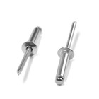 Заклёпки ТУНДРА krep, вытяжные, алюминий-сталь, 4.8×18 мм, неокрашенные, 500 шт. - Фото 3