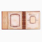 Родословная книга с рамкой под фото «Семейная книга», 50 листов, 21.5×23.7 см - Фото 10