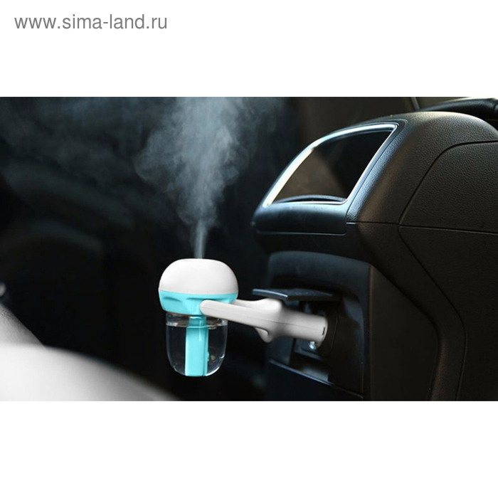 Увлажнитель воздуха в прикуриватель, USB, голубой - Фото 1