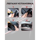 Молдинг TORSO гибкий внутрисалонный, красный, 5 м - Фото 4