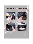 Молдинг TORSO гибкий внутрисалонный, красный, 5 м - Фото 6