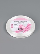 Лента атласная, 6 мм, 23±1 м, белая №01 - Фото 4