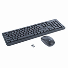 Комплект клавиатура и мышь SVEN Comfort 3300 Wireless, беспроводной, мембранный, USB,черный - Фото 1