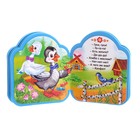 Мягкая книга EVA «Потешки для детей», 12 страниц - Фото 3