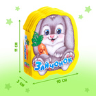 Мягкая книга EVA «Зайчонок», 12 стр. - Фото 2