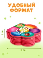 Мягкая книга EVA «Учим цвета», 12 стр. - Фото 2