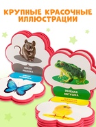 Мягкая книга EVA «Учим цвета», 12 стр. - Фото 4