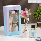 Набор подарочный с диффузором «Ваза с цветком» орхидея, «Богатство Аромата» - Фото 5