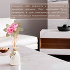 Набор подарочный с диффузором «Ваза с цветком» орхидея, «Богатство Аромата» - Фото 2