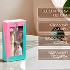 Набор подарочный с диффузором «Ваза с цветком» клубника, «Богатство Аромата» - Фото 3