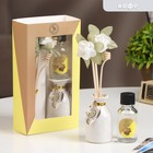 Набор подарочный с диффузором «Ваза с цветком», аромат кофе, «Богатство Аромата» - Фото 5