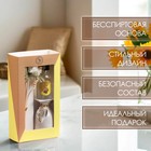 Набор подарочный с диффузором «Ваза с цветком», аромат кофе, «Богатство Аромата» - Фото 3