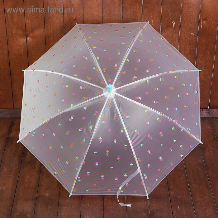 Зонт детский полуавтоматический «Мороженое», r=44см, цвет мятный - Фото 1