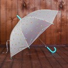 Зонт детский полуавтоматический «Мороженое», r=44см, цвет мятный - Фото 3