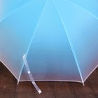 Зонт детский «Омбре», полуавтоматический, r=45см, цвет голубой - Фото 2