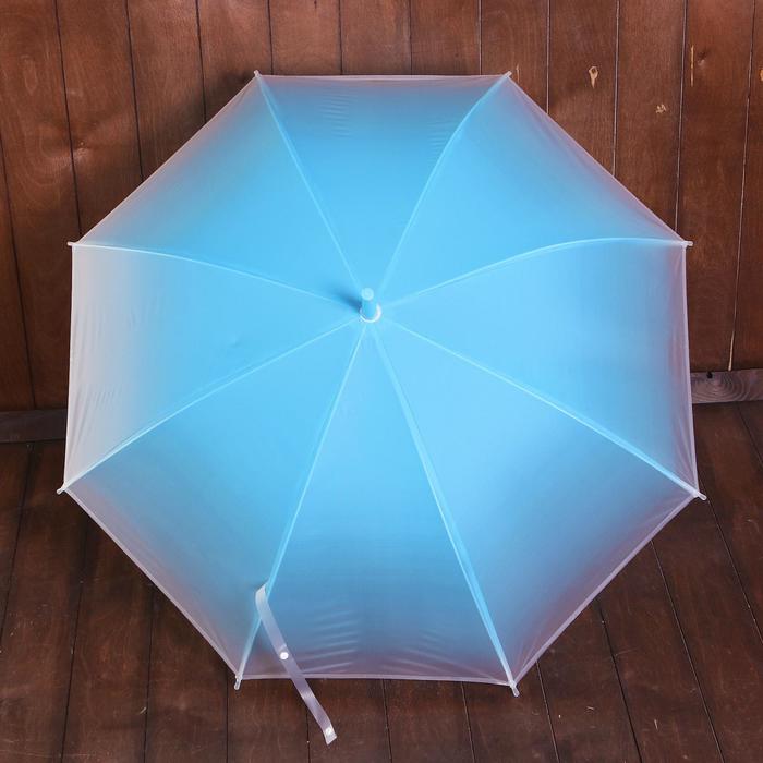 Зонт детский «Омбре», полуавтоматический, r=45см, цвет голубой - фото 1905428207