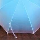 Зонт детский «Омбре», полуавтоматический, r=45см, цвет голубой - фото 8345834