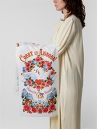 Рушник «Совет да любовь. Навсегда вместе», 150×36 см - Фото 1