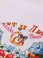 Рушник «Совет да любовь. Навсегда вместе», 150×36 см - Фото 4