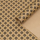 Бумага упаковочная крафт "Золотые и черные круги", 0.6 х 10 м - Фото 4