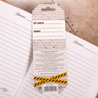 Фигурная ручка "Забей на всё"  (артикул 2445572)  большой выбор товаров оптом и в розницу по низким ценам с доставкой