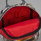 Сумка-рюкзак молодёжная «Такси», отдел на молнии, 2 наружных кармана - Фото 5