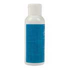 Жидкость для обезжиривания и снятия дисперсионного слоя, 100 мл - Фото 5