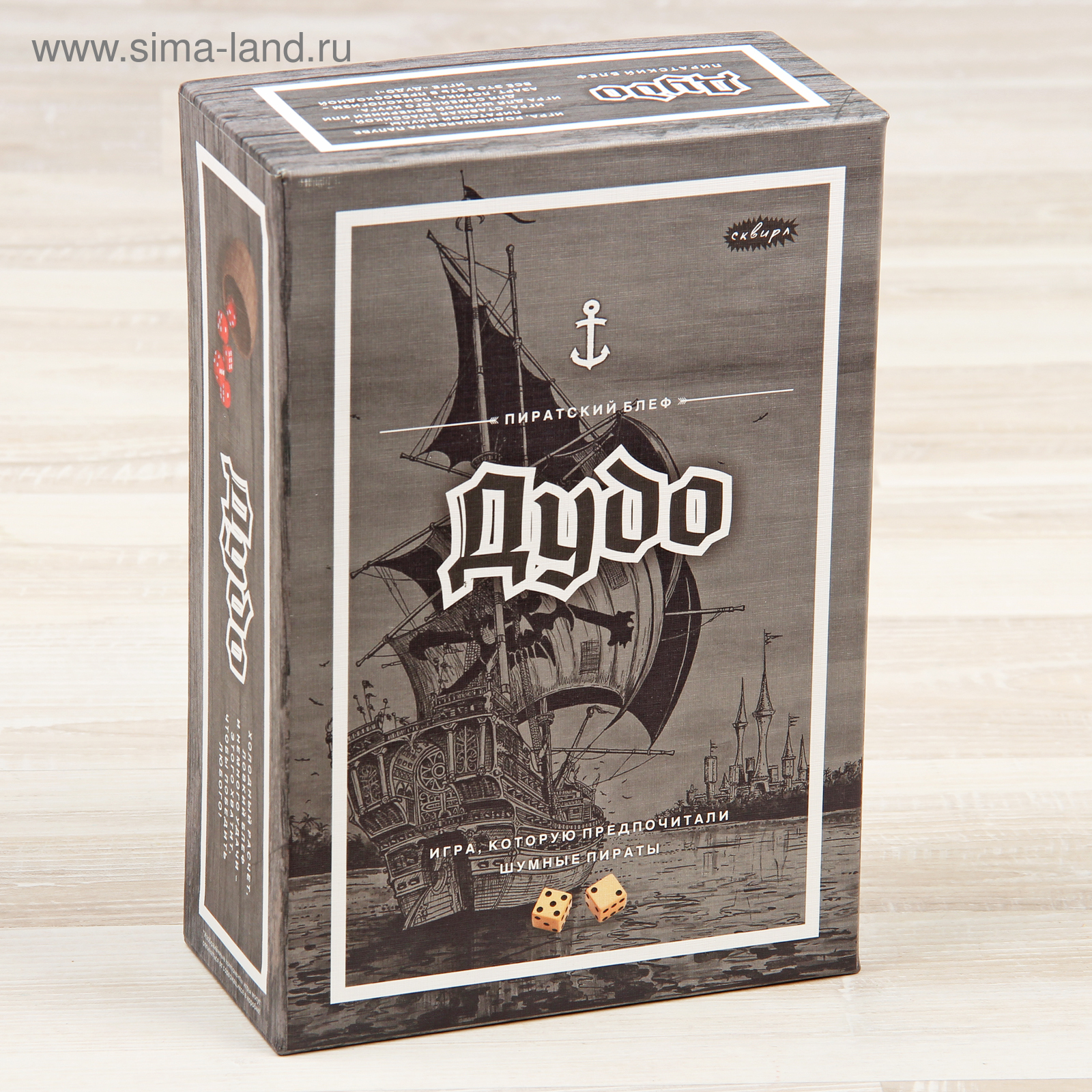 Настольная игра «Дудо»