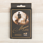 Настольная игра "Мафия" - Фото 1