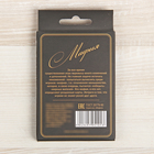 Настольная игра "Мафия" - Фото 3