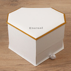 Коробка подарочная, цвет белый, 20 х 18,5 х 12 см - Фото 1