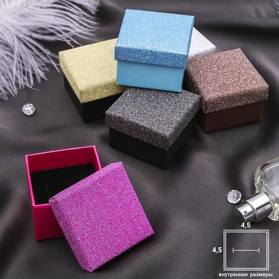 Коробочка подарочная под кольцо «Монпасье», 5×5, МИКС