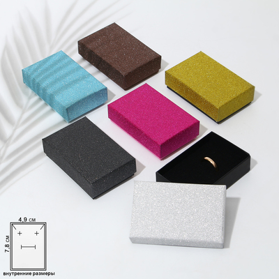 Коробочка подарочная под набор «Монпансье», 5×8 см, (полезная часть 4.9×7.8 см,), МИКС