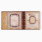 Родословная книга с рамкой под фото «Родословная книга», под дерево, 50 листов, 21.5×23.7 см - Фото 10
