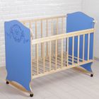 Детская кроватка «Сыночек» на колёсах или качалке, цвет синий - Фото 3