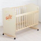 Детская кровать «Мишка на луне» на колёсах или качалке, бежевая - Фото 2