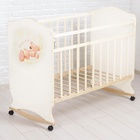 Детская кровать «Мишка на луне» на колёсах или качалке, бежевая - Фото 2