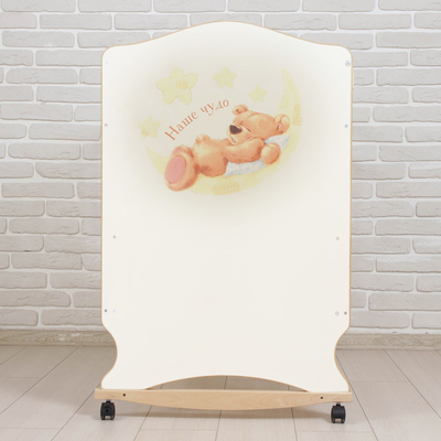 Детская кровать «Мишка на луне» на колёсах или качалке, бежевая