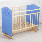 Детская кроватка «Сыночек» на качалке с поперечным маятником, цвета МИКС голубой/бежевый - Фото 1