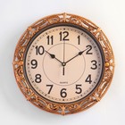 Часы настенные "Кимберли", d-30 см, дискретный ход - фото 3696146